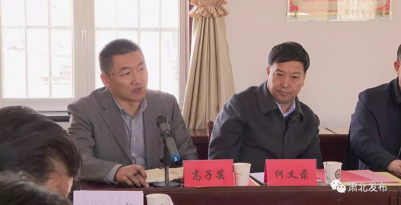 全市基层党建观摩圆满告捷,基层党建观摩交流