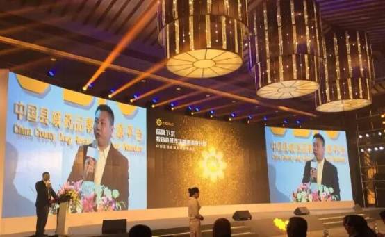 零售药店转型,药店数字化转型