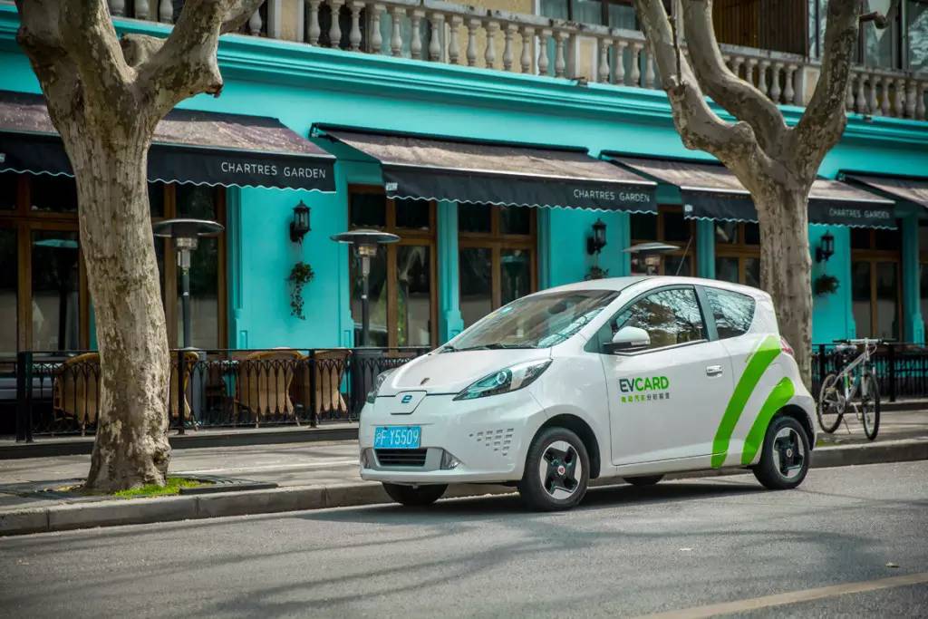 evcard共享汽车还在吗,共享汽车evcard哪个平台最好