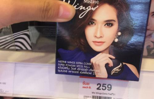 泰国必买精品100种,泰国必买清单能够带回中国的特产