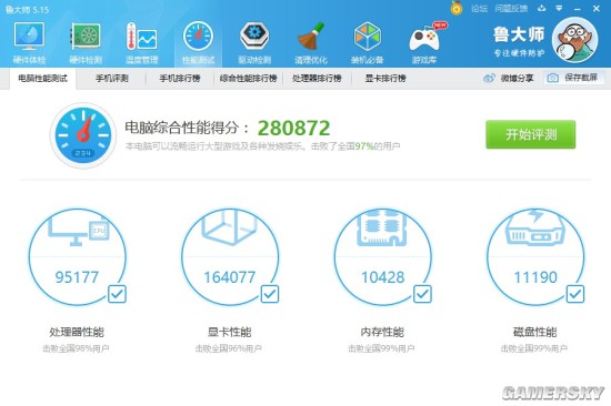 铭瑄gtx10606g巨无霸,铭瑄gtx10606g是几p供电