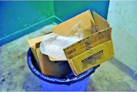 快递单不显示名字电话怎么解决,寄快递收件人能够不留电话姓名吗