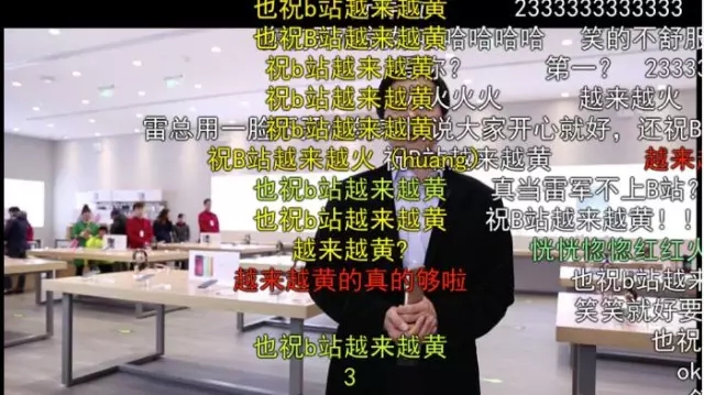 关于二次元的广告视频,二次元合适哪些广告