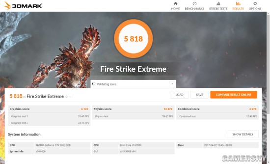 铭瑄gtx10606g巨无霸,铭瑄gtx10606g是几p供电