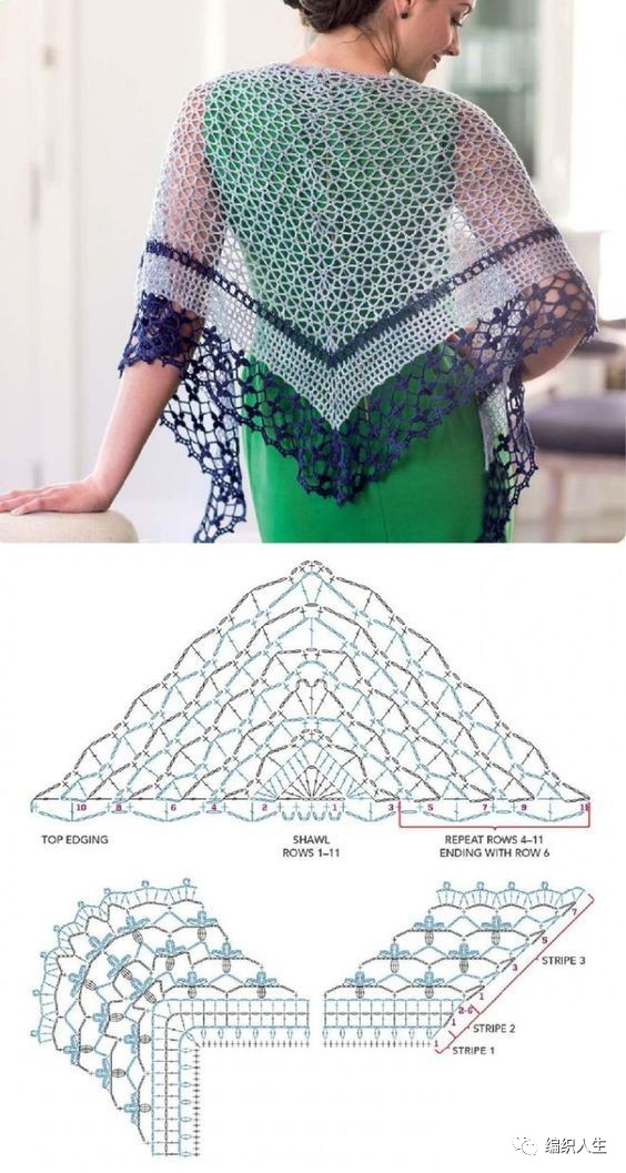 斗篷式披肩毛衣编织图解教程,三角围巾披肩的编织图解教程