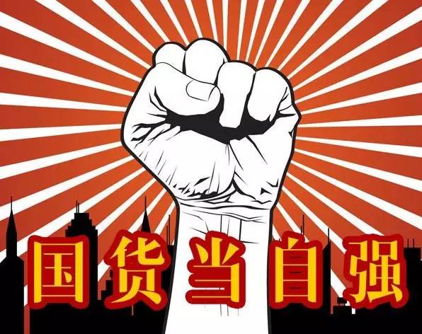 不是念旧,不是念旧而是不甘心