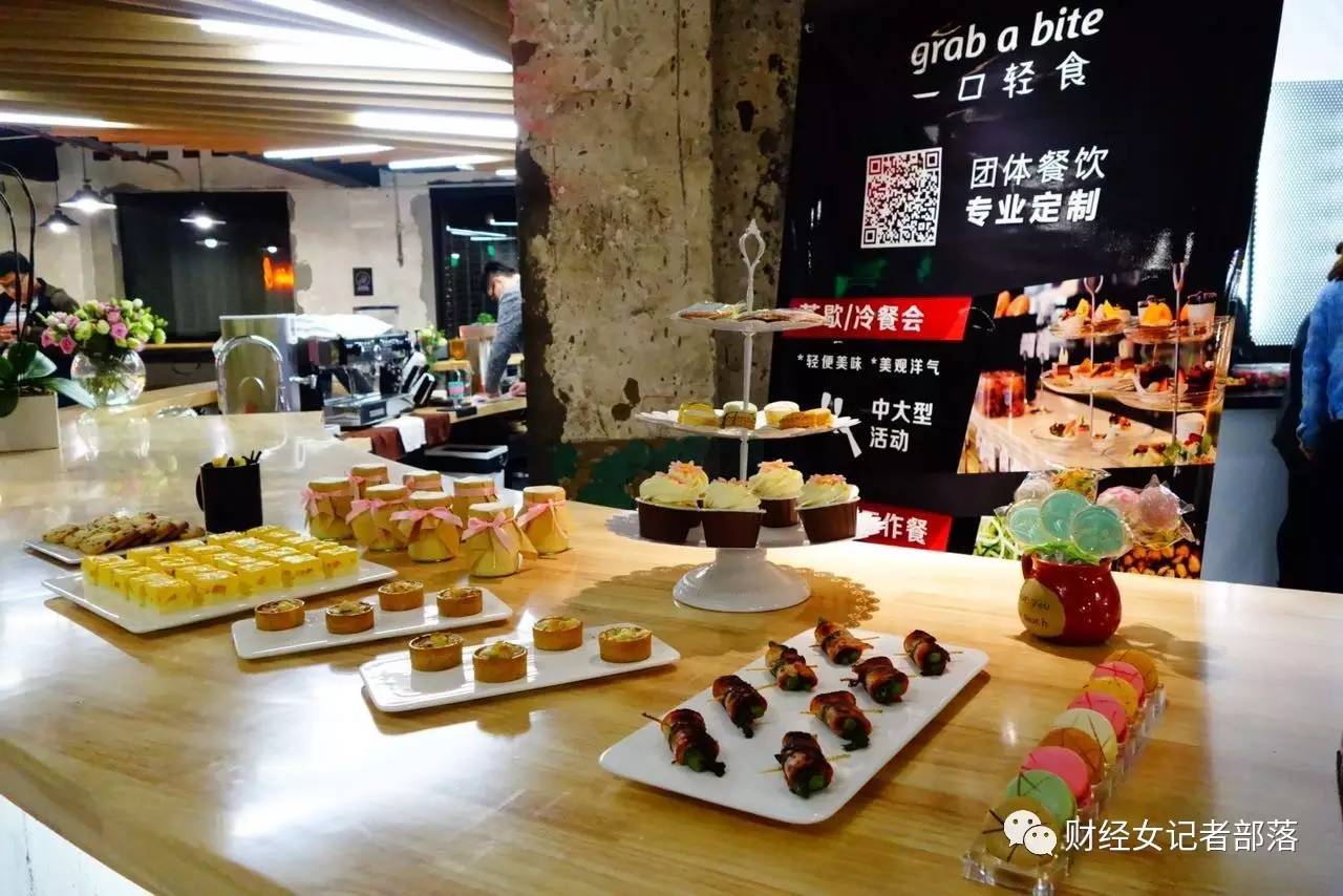 小财女线下沙龙再次来袭，这一次，约吗？