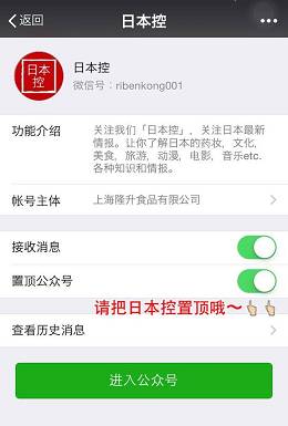 资生堂心机彩妆星魅蜜粉测评,资生堂心机蜜粉饼干皮能够用么