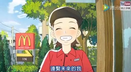 关于二次元的广告视频,二次元合适哪些广告