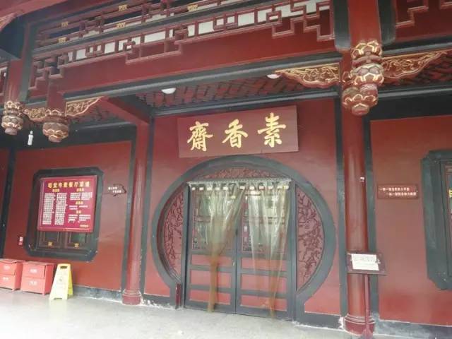 清明3天旅游攻略成都,清明成都旅游攻略学生党