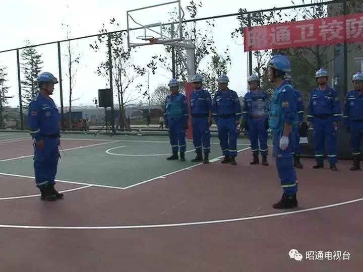 昭通卫生职业学院昭通卫生学校举行防震避险应急演练