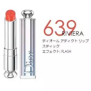 平价润唇膏种草,平价唇膏种草