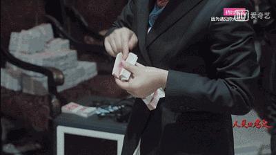 人民的名义省公安厅和检察院,人民的名义最高人民检察院