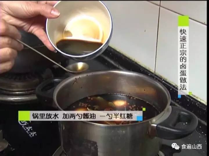 乡巴佬卤蛋的正宗做法,最简单卤蛋的做法不用茶叶