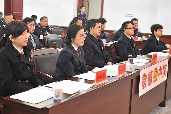 怎样做一名合格司法警察？听听常德法院的司法警察们怎么说……