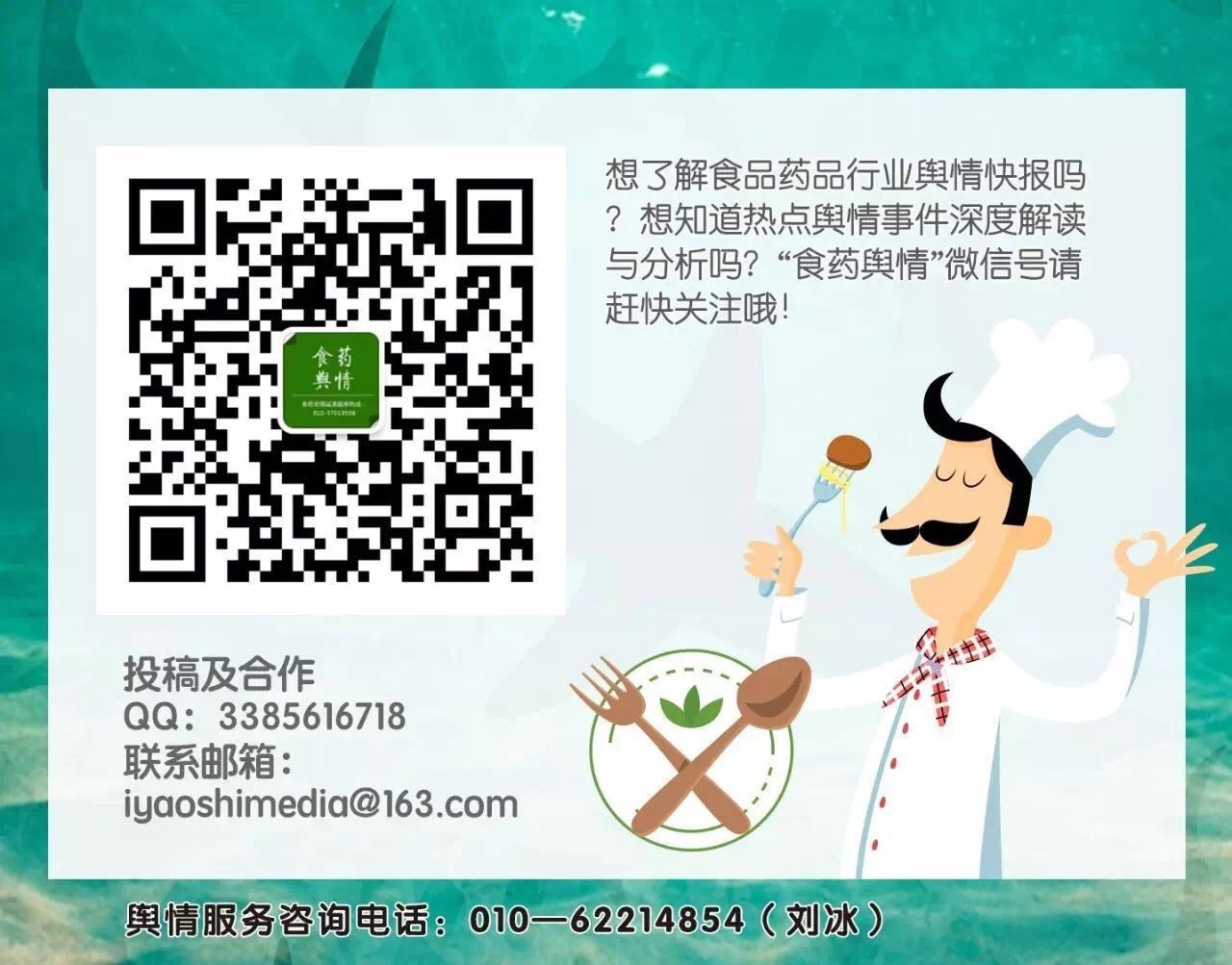 清明花粉过敏哪种天气合适出游,清明长假踏青什么情况下花粉过敏