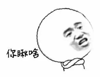 谷歌翻译和有道翻译,谷歌翻译和有道翻译官