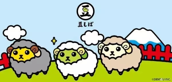 关于二次元的广告视频,二次元合适哪些广告