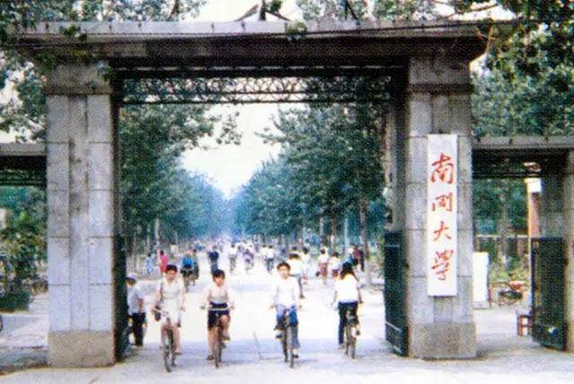 80年代的天津回忆,80年代的老天津