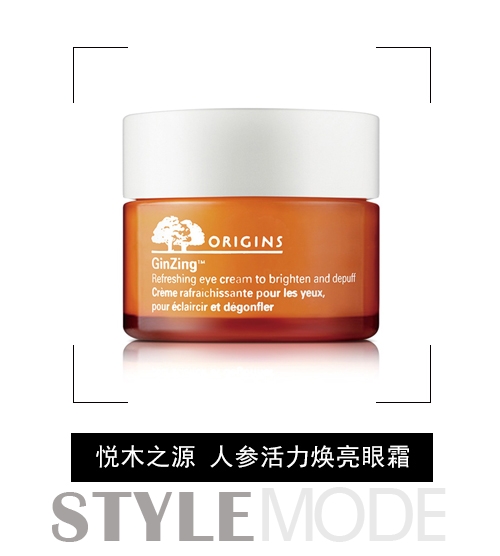 平价眼霜排名十大公认好用的眼霜,眼霜排名十大公认好用的眼霜