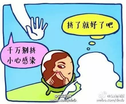 每日一膳养血滋阴,每日一膳增强体质篇