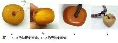 烤色蜜蜡和老蜜蜡的鉴别,老蜜蜡的鉴别方法和图片