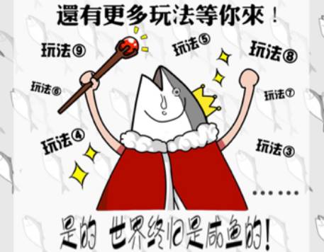 二次元产业的发展趋势,二次元商业化发展前景