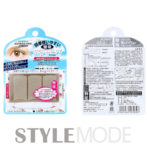 屈臣氏购物教程,屈臣氏购物指南在哪里看