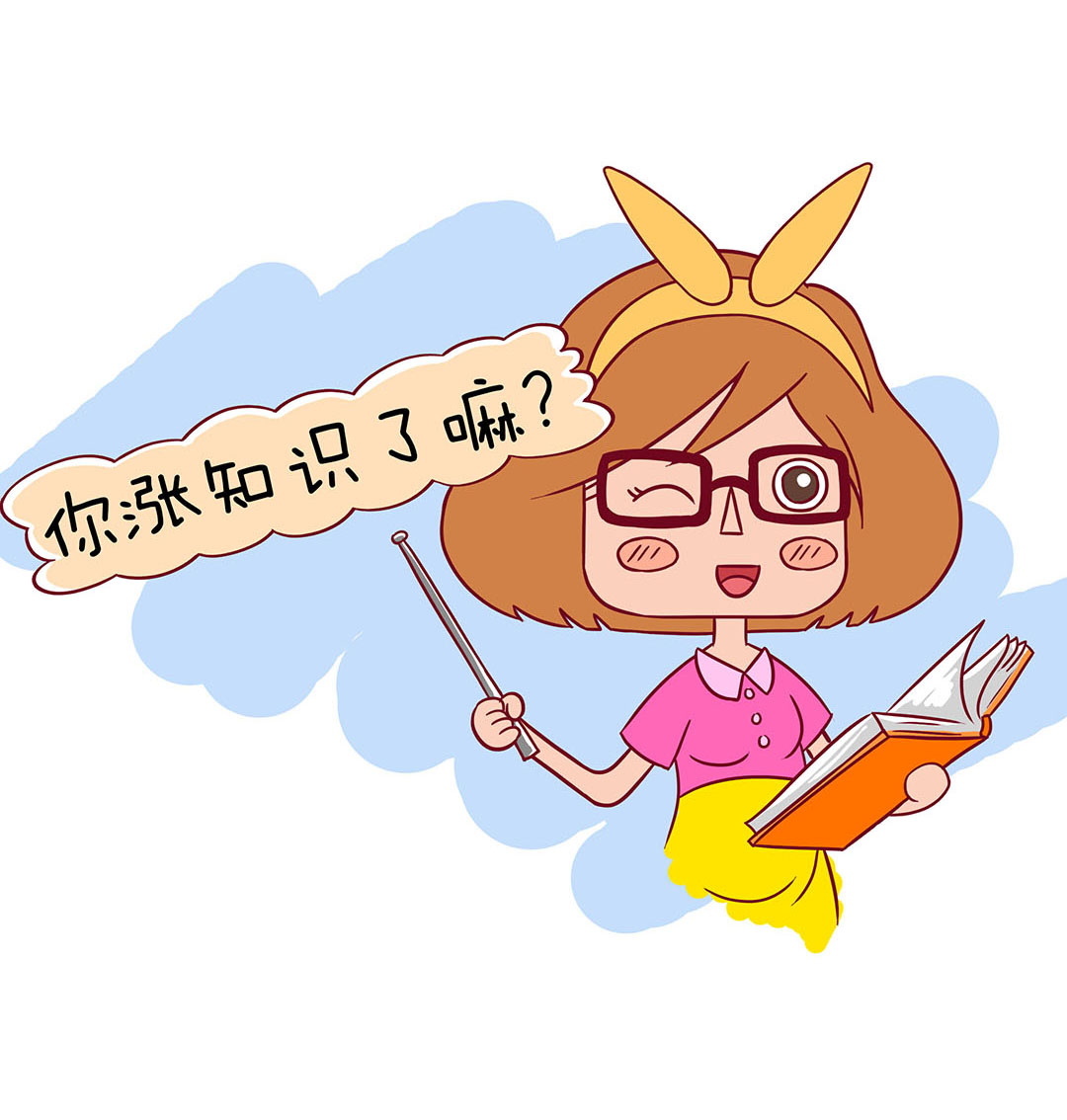 产褥期感染该怎么办,产褥期感染是怎么造成的