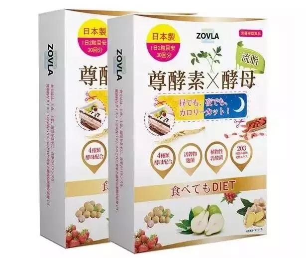 网红测评七天减肥法有效十斤食谱,最不建议的四种网红减肥法