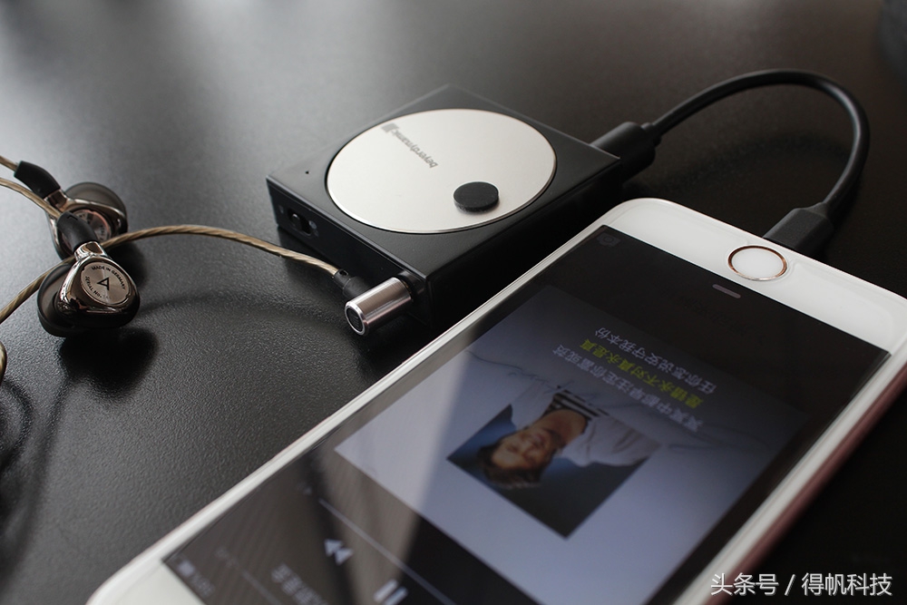 拜亚动力能使用安卓手机吗,苹果拜亚动力a200p