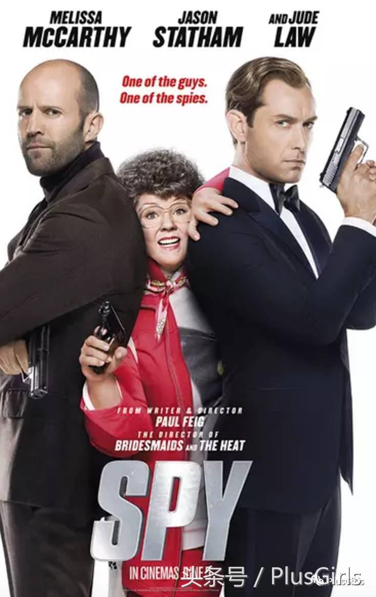 全球最高收入女星第二名竟然是这个200斤的胖姐们