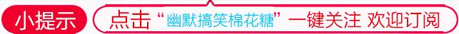 你与发型师之间的距离,为什么和理发师老有代沟