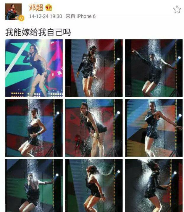 邓超被吓到的样子,邓超为什么白了头