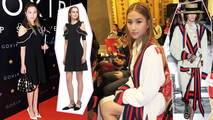 瀵屽鍗冮噾鍘讳拱鍖呭寘,gucci瀵屽鍗冮噾