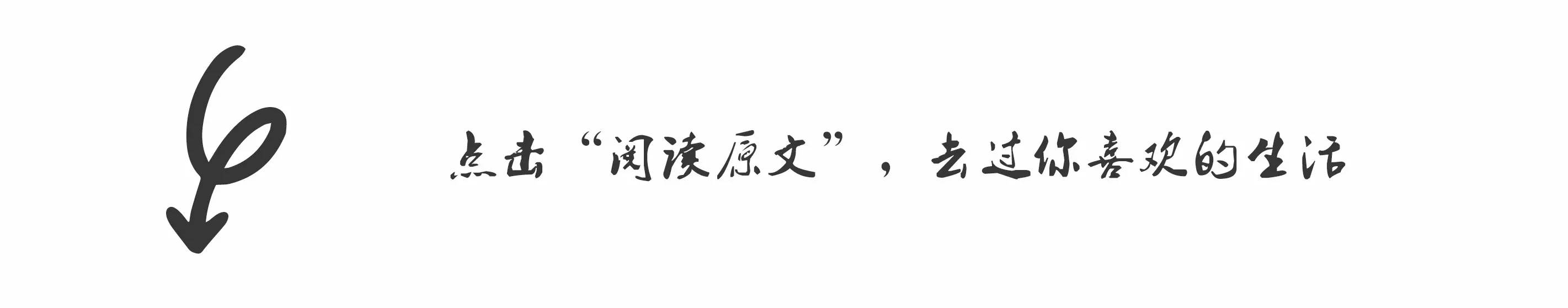 怎么才能剪一款灵动的短发,想剪一款减龄精神利索的短发