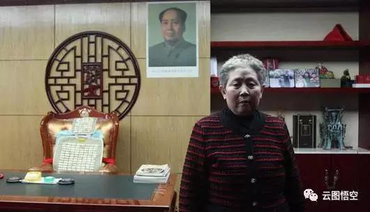 老干妈创业史,老干妈现状和前景