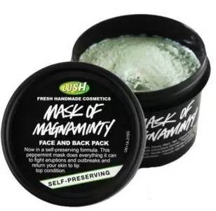 你这么黑，怎么气死前男友