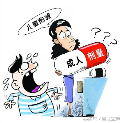 小宝宝吃药一般吃多少药量,婴儿吃药剂量如何计算的