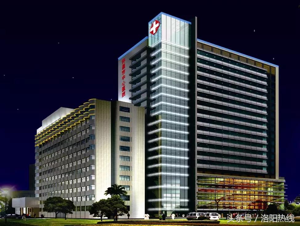 河南洛阳骨科医院排名榜,河南洛阳荣康医院