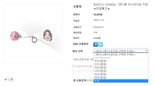 mina为什么暂退,mina可能会下架吗