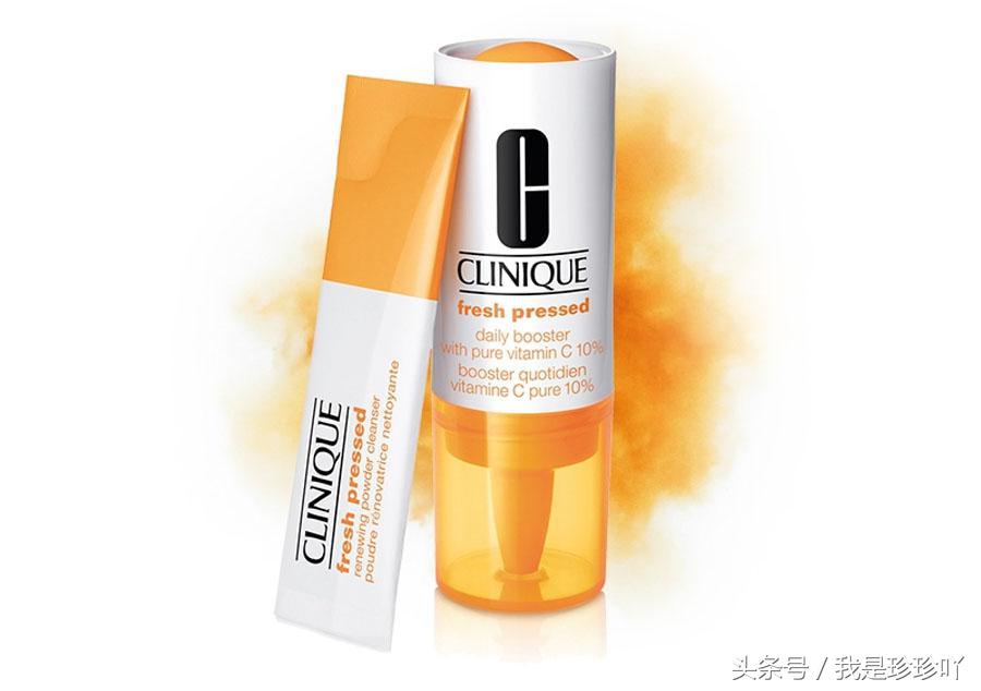 倩碧vc冻干粉测评,点评维c