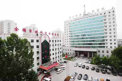 河南洛阳骨科医院排名榜,河南洛阳荣康医院