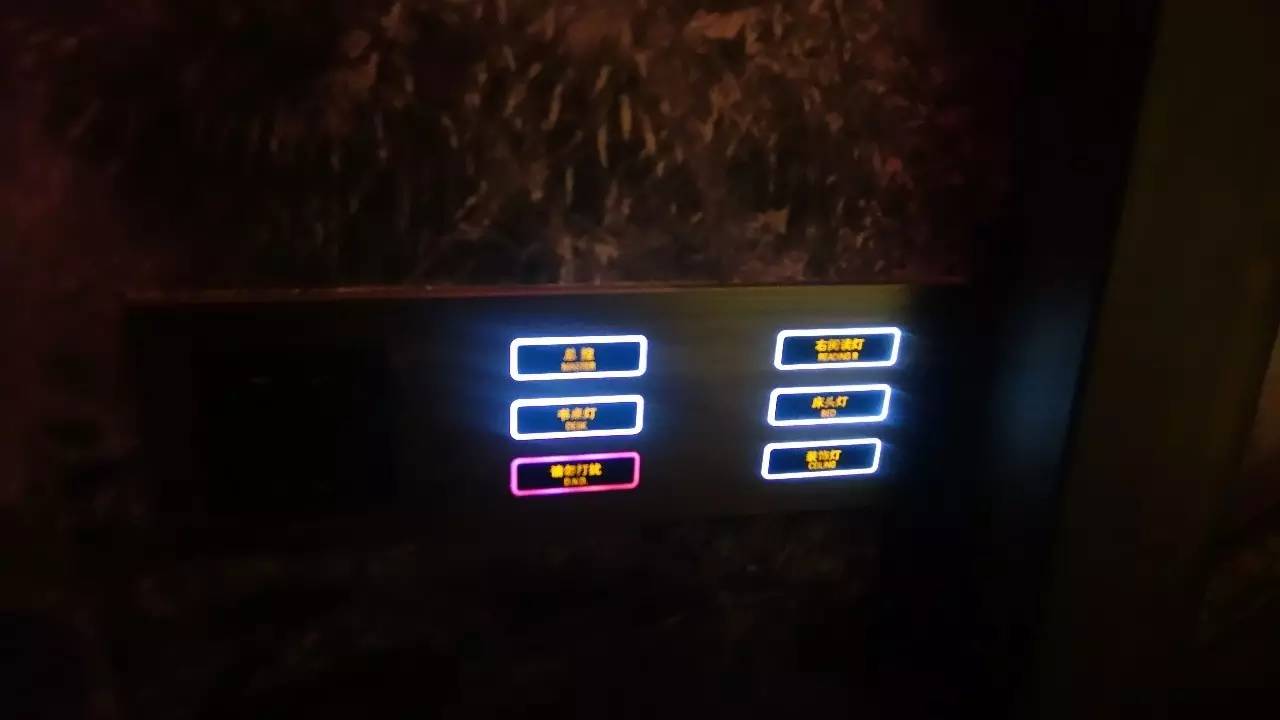 我的宁波,舟山吃住哪里便宜