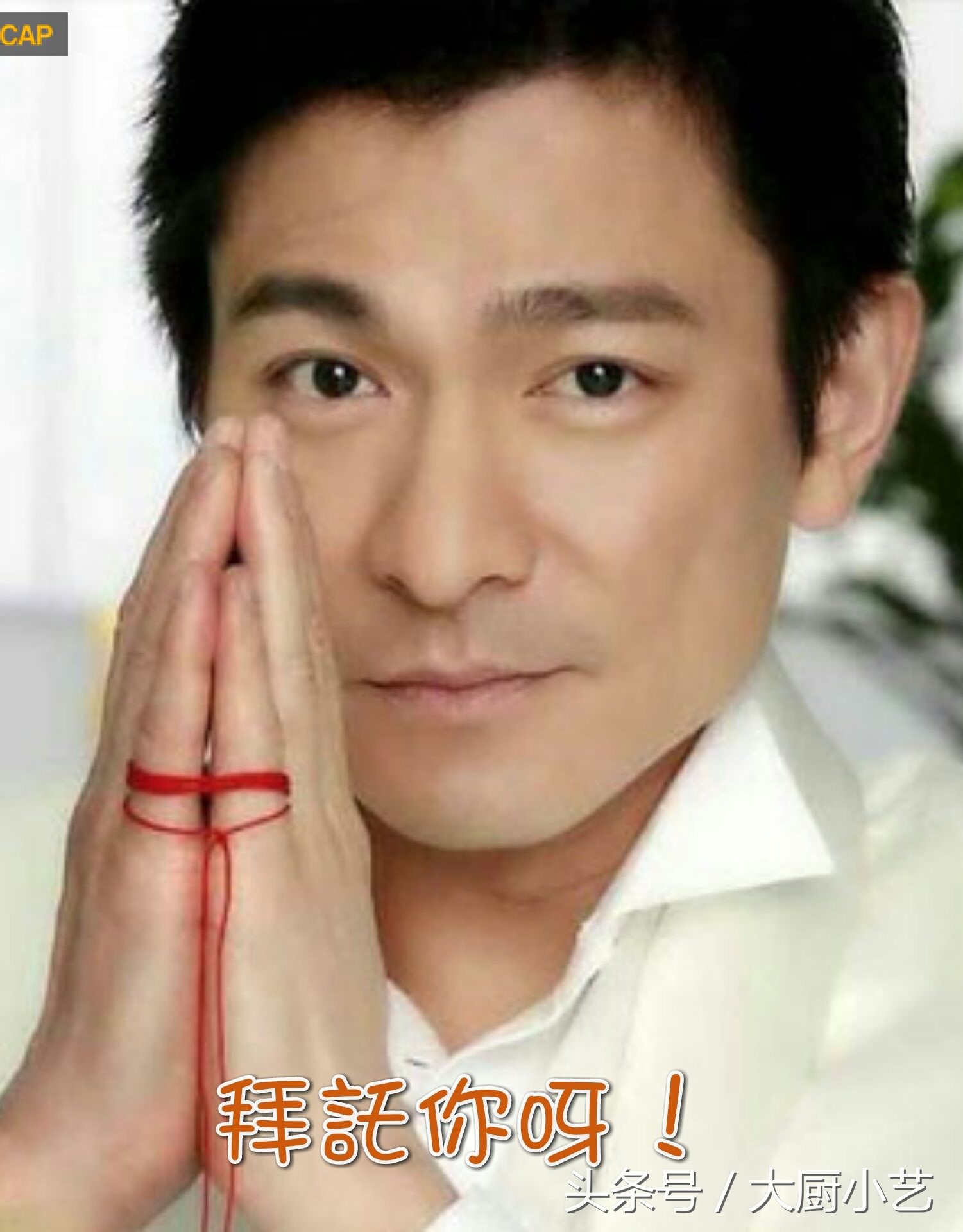 门钉肉饼薄皮大馅儿,老北京门钉肉饼其实就是牛肉饼