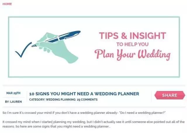 2017年超优秀的100个国外婚礼博客，赶紧收藏！错过无