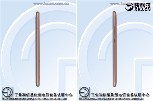 华为畅享6s手机详细参数,华为畅享6s5.0英寸官方报价