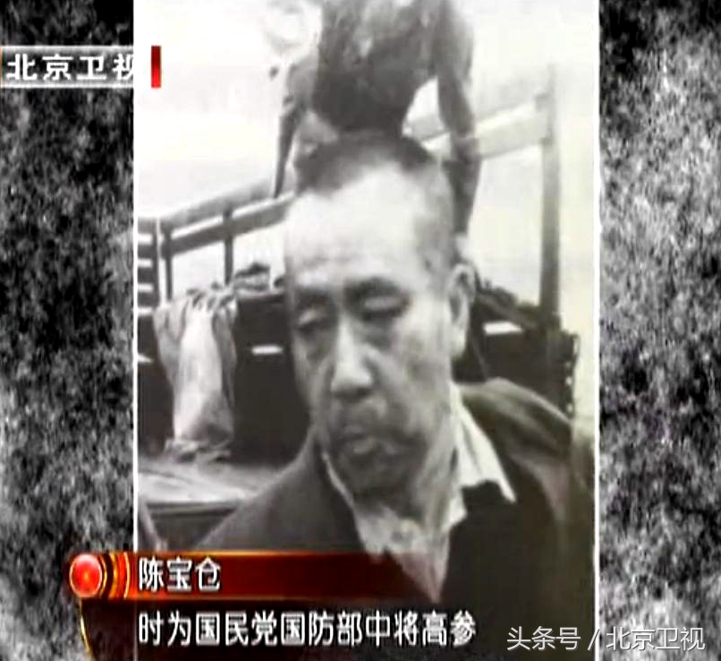 间谍战秘密女特派员朱枫如何获得台湾核心军事机密？