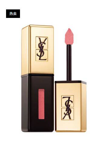 杨幂口红雅诗兰黛305,口红种草豆沙