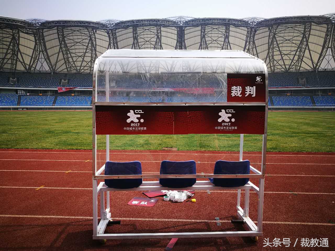 河北德比足球观看,河北德比的视频